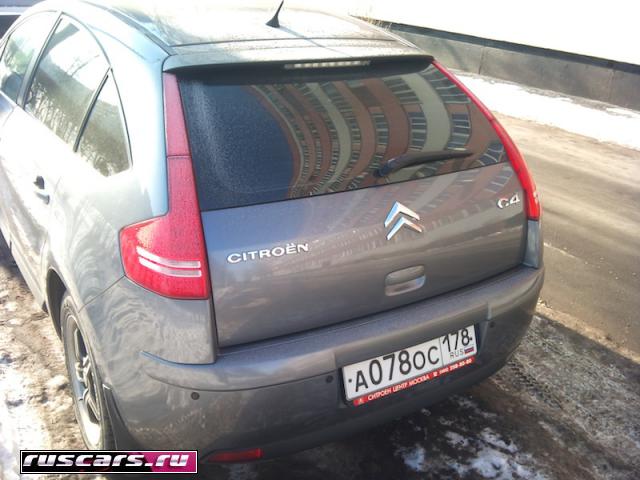 Citroen C4 2010 г.в.