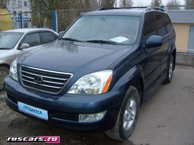 Lexus GX470 2003 г.в.